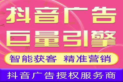 托管竞价sem全解析：某企业如何通过竞价提升业绩